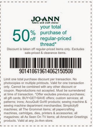 joann coupons