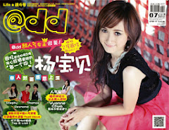 Add Magazine Cover Girl 2012