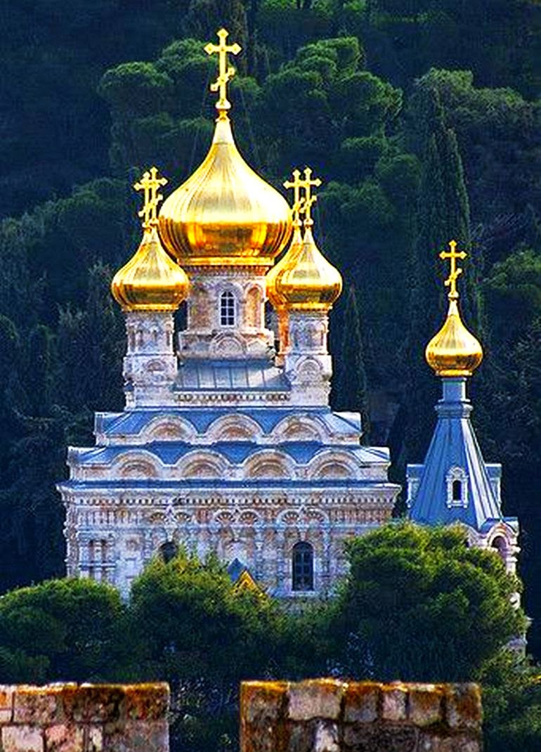 The Nicest Pictures Jerusalem ( Church of St. Mary Magdalene )