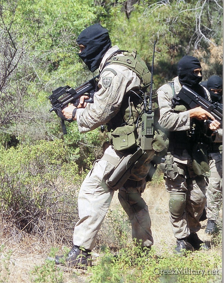 World Military and Police Forces Cyprus