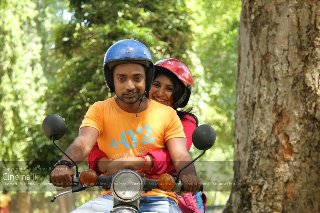 Motor Bicycle Sinhala Movie Download