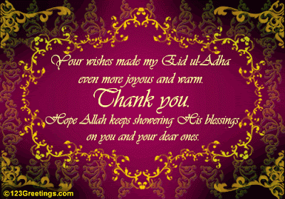 Eid Greeting Cards