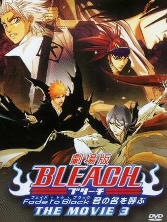 Bleach Movie 3 Fade To Black English Dubbed Download 22