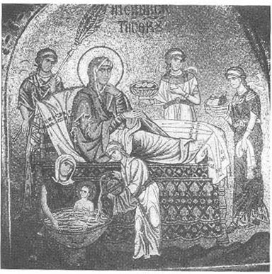 Birth of the Virgin mosaic