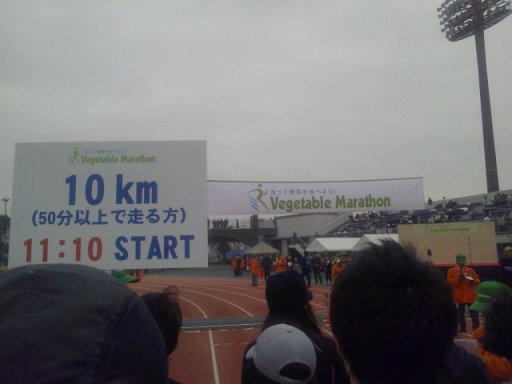 20120325-7.png