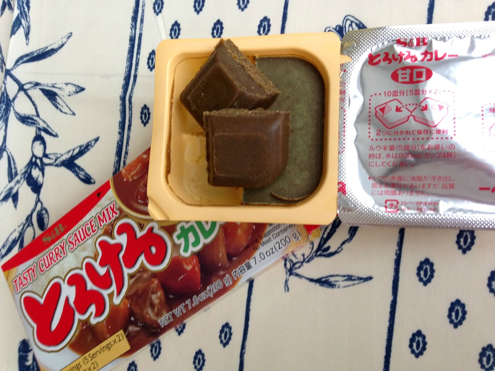 Nuts about food Japanese curry