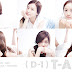 South Korean Girl Group "T-ara" | T-ara Biography | T-ara Foto Gallery | T-ara Video Gallery
