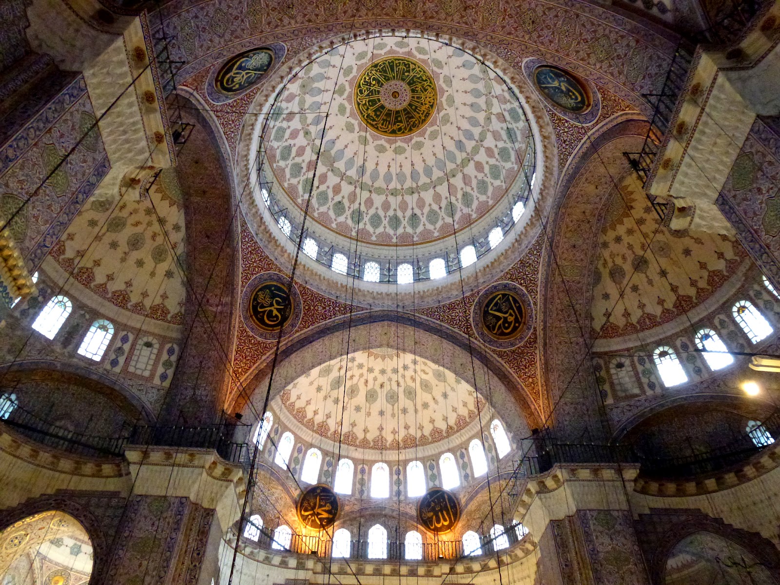 El bazar de la Retórica: ESTAMBUL: El arte islámico