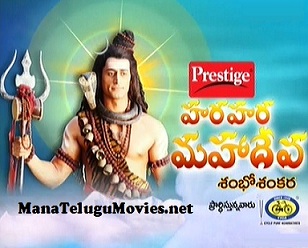 maatv serials hara hara mahadeva youtube