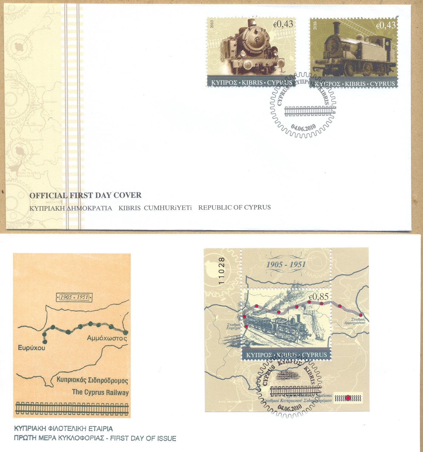 the cyprus government railway was a 2 ft 6 in 762 mm narrow gauge railway network that operated in cyprus from october 1905 to december 1951 the cyprus government railway was a 2 ft 6 in 762 mm narrow gauge railway network that operated in cyprus from october 1905 to december 1951