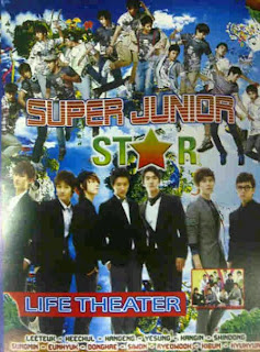 super junior star life theater