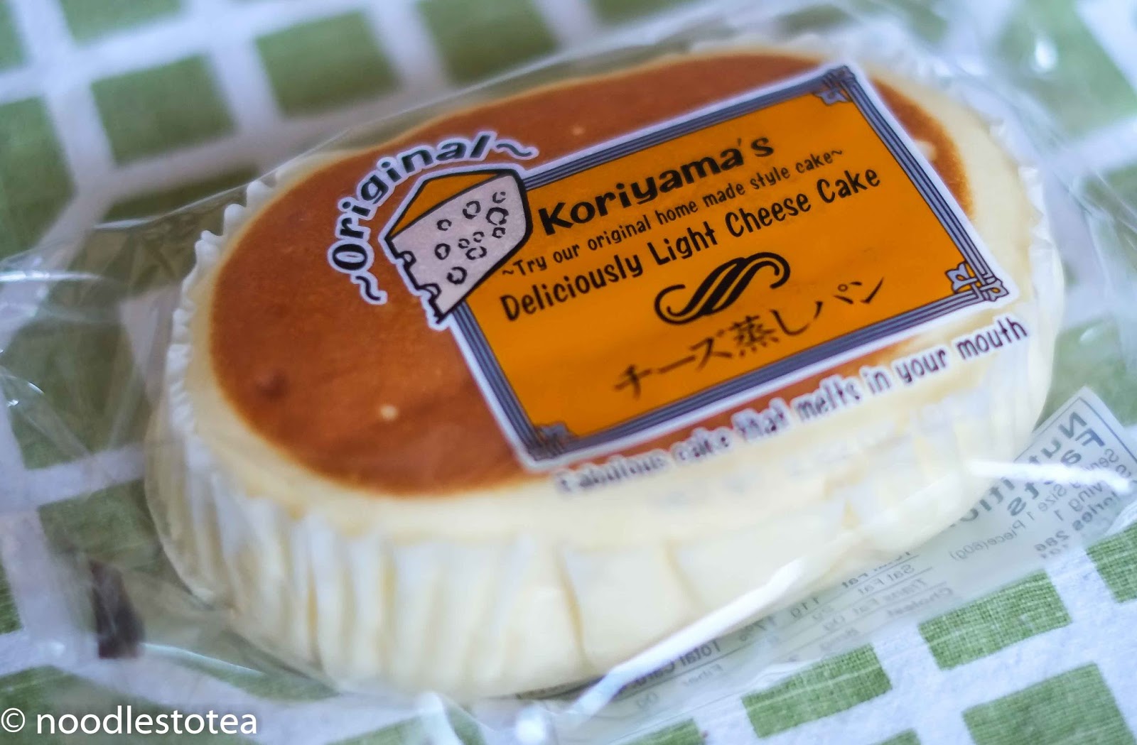 Noodles To Tea Koriyama's Deliciously Light Cheese Cake