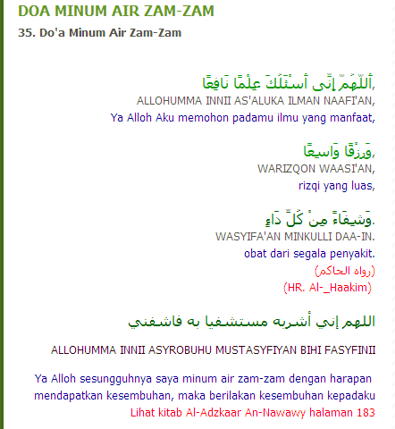 DOA MINUM AIR ZAM-ZAM (Rumi) • AKU ISLAM