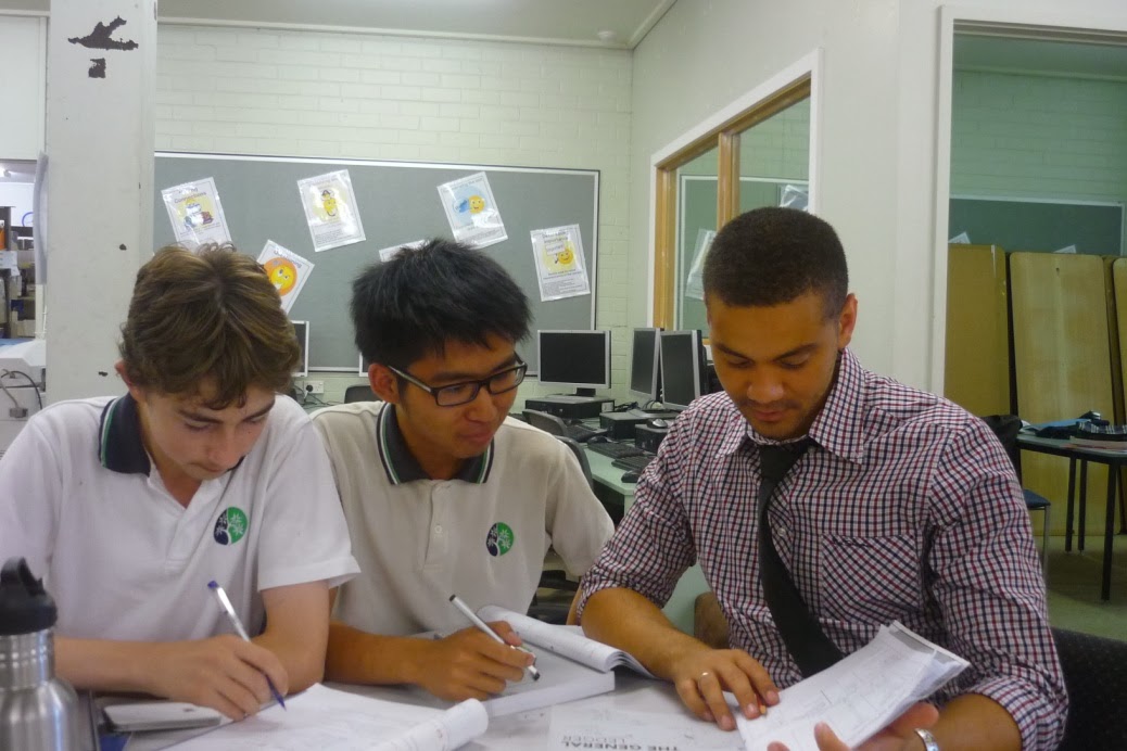 Whitehorse high school image