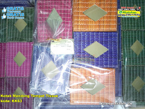 Box Tempat Tissue Bahan Mendong (KK63) | Souvenir Pernikahan
