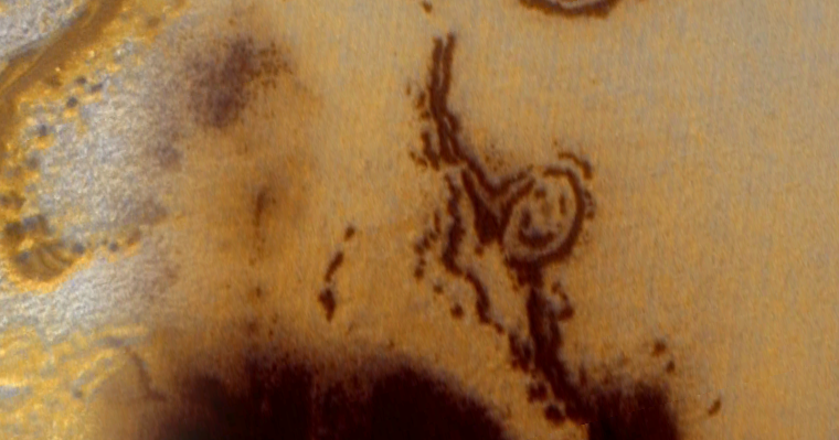 smiley face of mars smiley face of mars