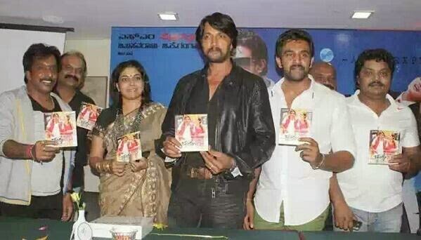 rao s successful films such as ...