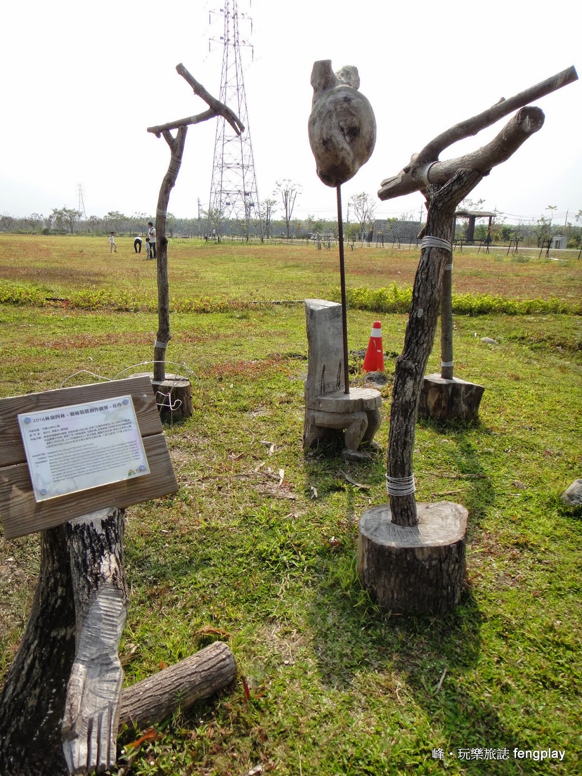 屏東休假好去處-林後四林平地森林園區