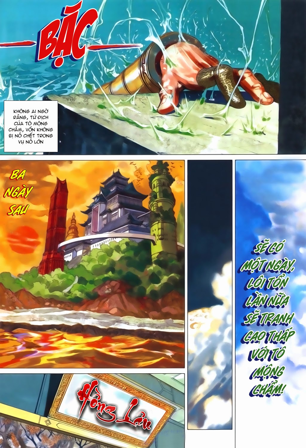 Thuyết Anh Hùng Thùy Thị Anh Hùng chap 16 Trang 17 - Mangak.info Thuyết Anh Hùng Thùy Thị Anh Hùng chap 16 Trang 17 - Mangak.info