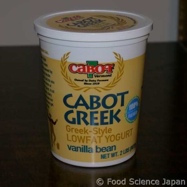 Food Science Japan Cabot GreekStyle Lowfat Yogurt (US)