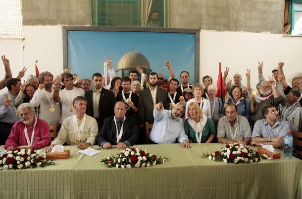 Hamas Terror - Politik | Karikatur & Cartoon