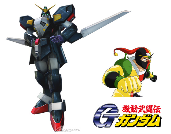 g gundam schwarz bruder g gundam schwarz bruder