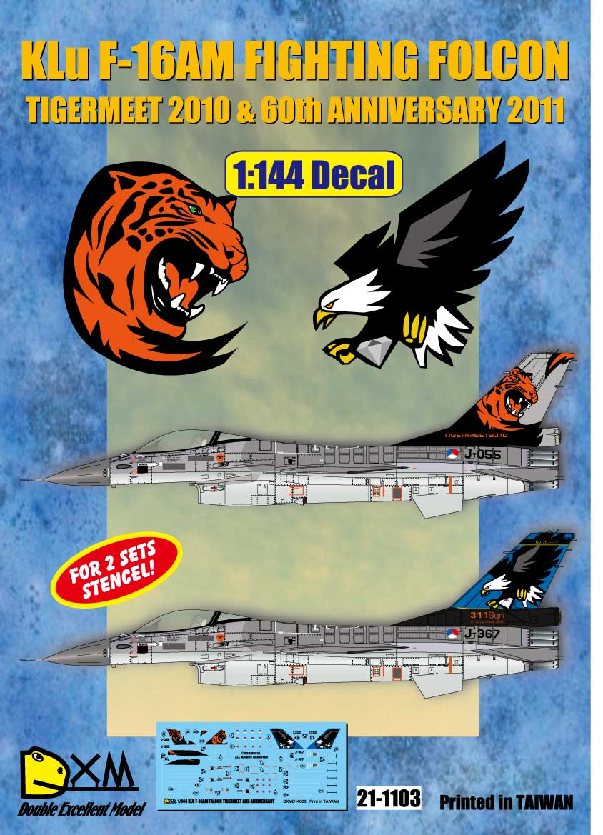 Sara Rachele 1971 Javelin Single With Sad Song Showcase