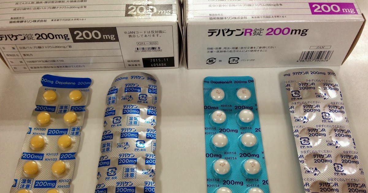 デパスに似た市販薬