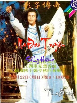 Phim Sở Lưu Hương Tân Truyện – Cái Thế Ma Đao