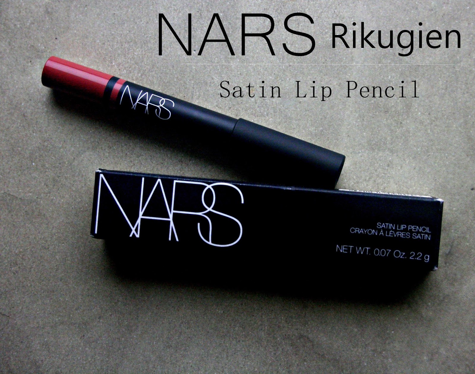 Makeup, Beauty and More NARS Satin Lip Pencil in Rikugien