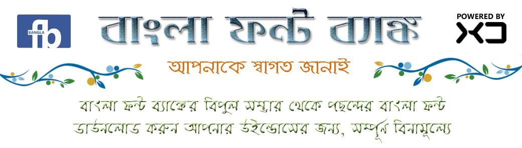 Bangla Font Bank (XD)