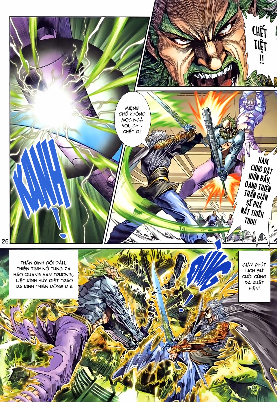 Thần Binh Tiền Truyện III - Loạn Thế Anh Hùng Thiên chap 24