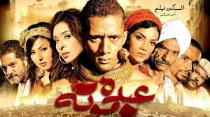 قالب بداية . نقطة | المطور .نت films 4 us