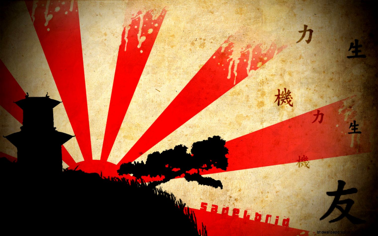 Japanese Wallpaper Repost by sadelbrid on DeviantArt Japanese Wallpaper Repost by sadelbrid on DeviantArt