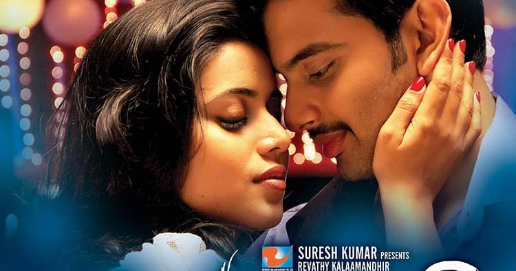 left right left malayalam movie mp3 320kbps left right left malayalam movie mp3 320kbps