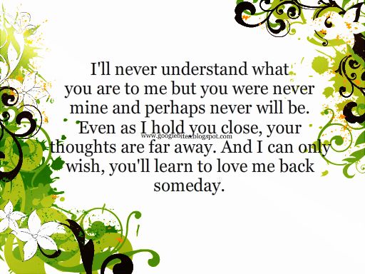 I wish you would love me quotes have Right! I wish you would love me quotes really. happens