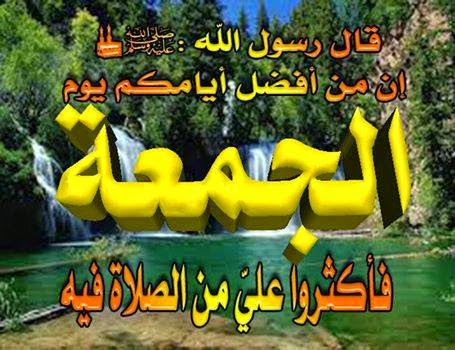 نقره لتكبير أو تصغير الصورة ونقرتين لعرض الصورة في صفحة مستقلة بحجمها الطبيعي