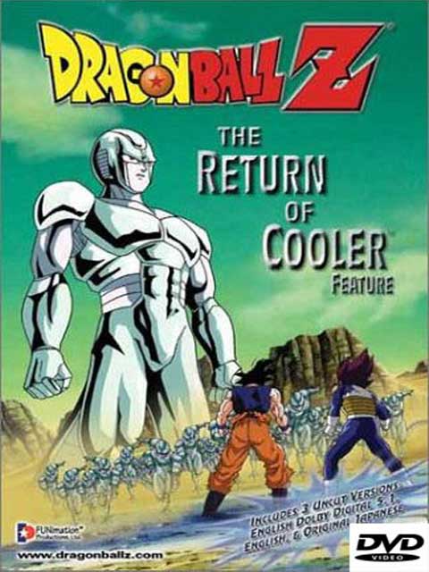 Dragon Ball Z: Movie 6: The Return Of Cooler [1992]