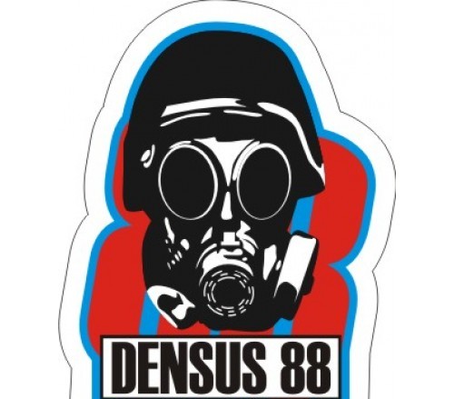 densus 88 wallpaper untuk iOS