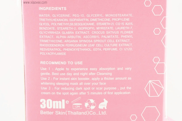 Mores thailand, Mores White Booster review, Mores skin care