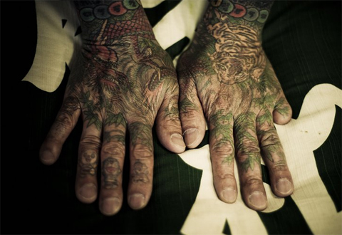 Yakuza 4 forex