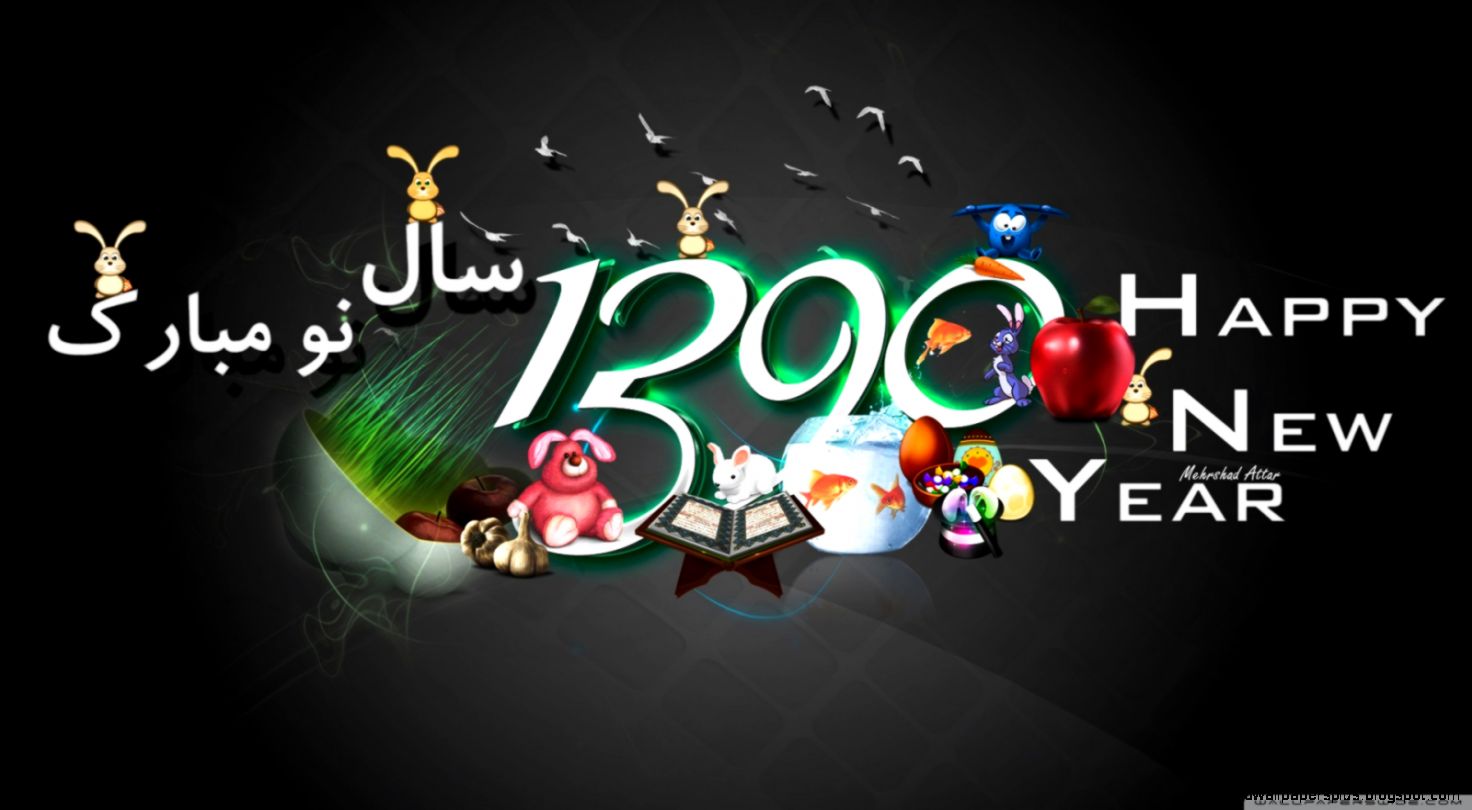 Happy New Year In Farsi Wallpaper HD Desktop Happy New Year In Farsi Wallpaper HD Desktop