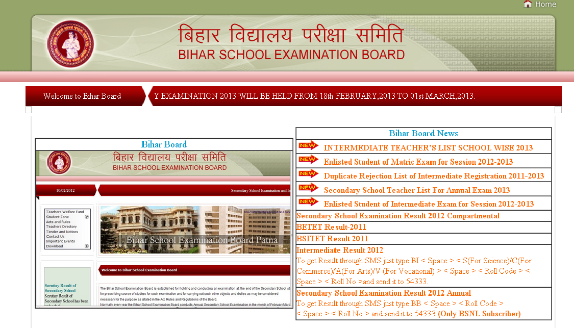 Bseb Bihar