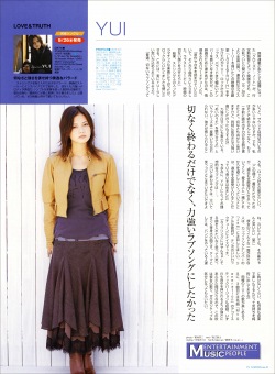 Yui_tvstation2007no21 Yui_tvstation2007no21