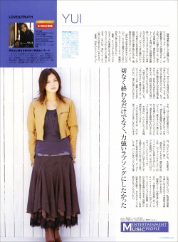 Yui_tvstation2007no21