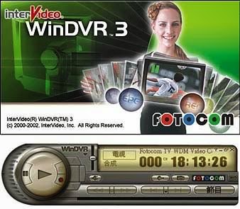 Download Windvr 3 Full Cracked Internet