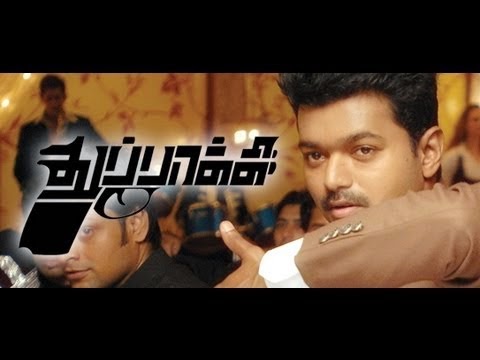 The Final Exit Tamil Dubbed Movie
