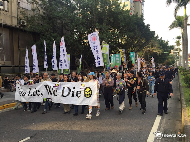 311廢核大遊行11日下午由凱達格達大道出發。 311廢核大遊行11日下午由凱達格達大道出發。