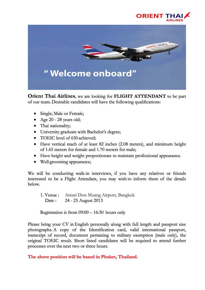 Fly Gosh Orient Thai Airlines Flight Attendant Walk In Interview