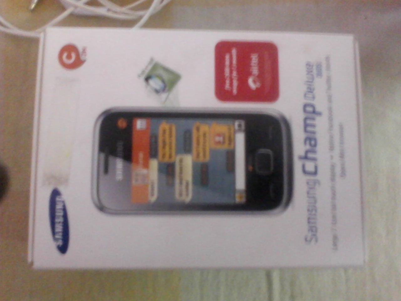 http://3.bp.blogspot.com/-Y1OL-SNF8g8/UOcCgCJEMGI/AAAAAAAABag/mpmWPtLiSqk/s1600/Akhilsahu.blogspot.com%2BSamsung%2BChamp%2BDeluxe%2BGt%2BC-3312%2B(2).jpg